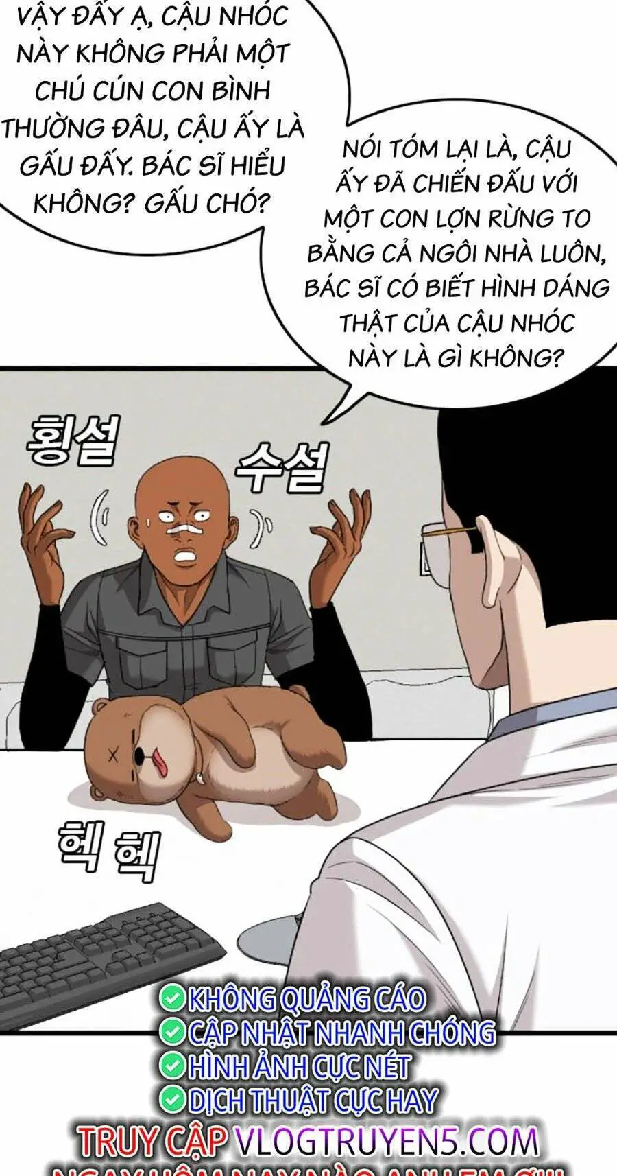 Người Xấu Nettruyen ZZZ Chương 181 Page 113