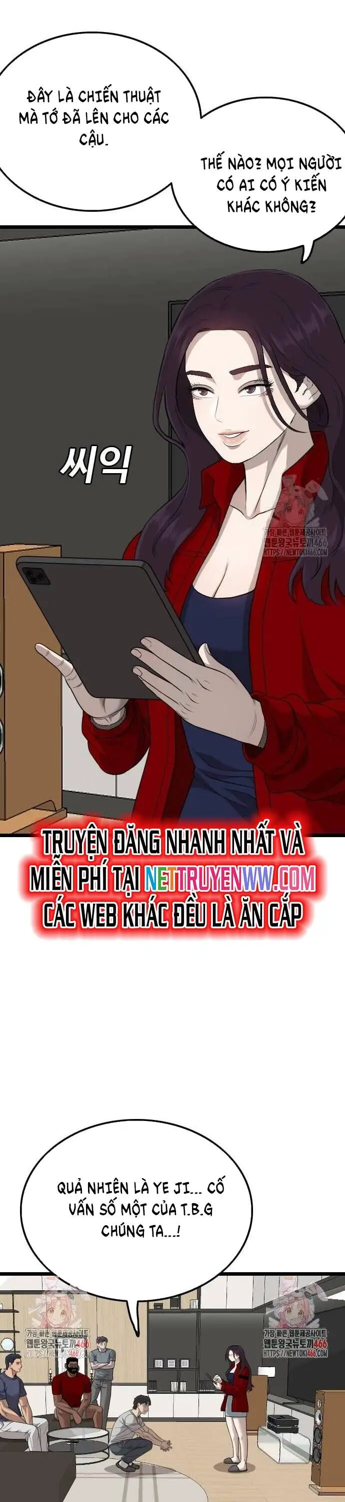 Người Xấu Nettruyen ZZZ Chương 228 Page 6