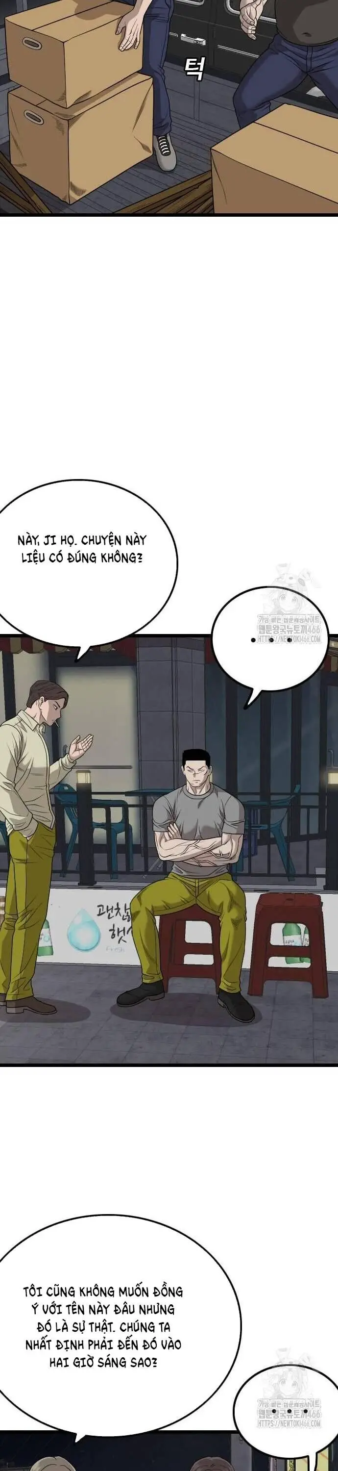 Người Xấu Nettruyen ZZZ Chương 228 Page 15
