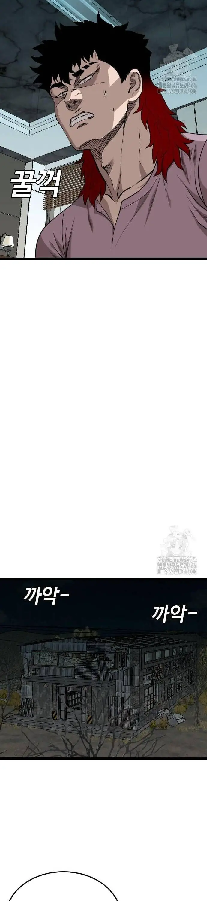 Người Xấu Nettruyen ZZZ Chương 228 Page 34