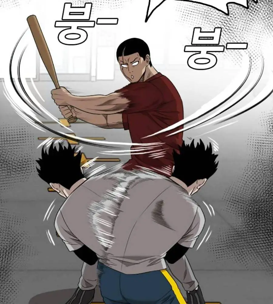 Người Xấu Nettruyen ZZZ Chương 207 Page 333