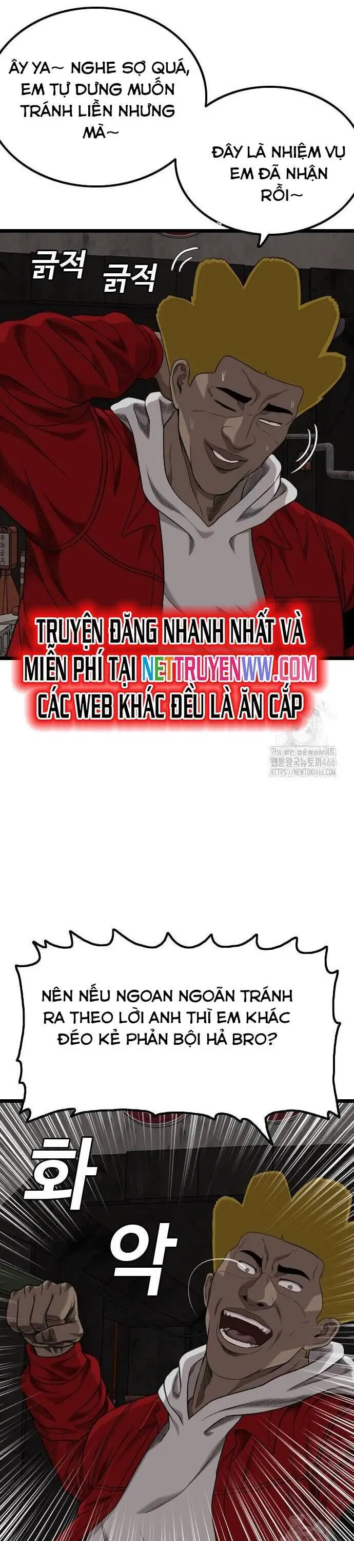 Người Xấu Nettruyen ZZZ Chương 229 Page 48