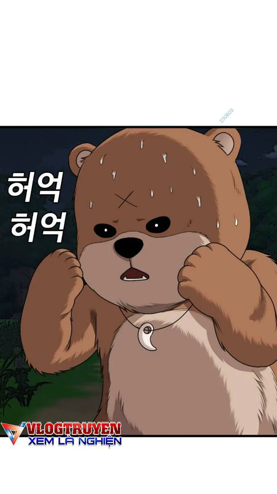 Người Xấu Nettruyen ZZZ Chương 180 Page 77