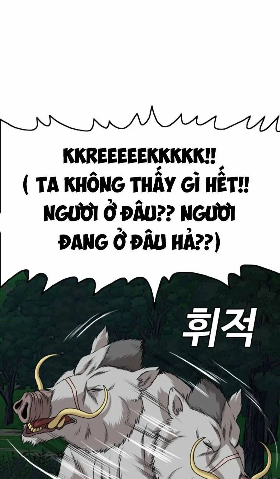 Người Xấu Nettruyen ZZZ Chương 180 Page 115