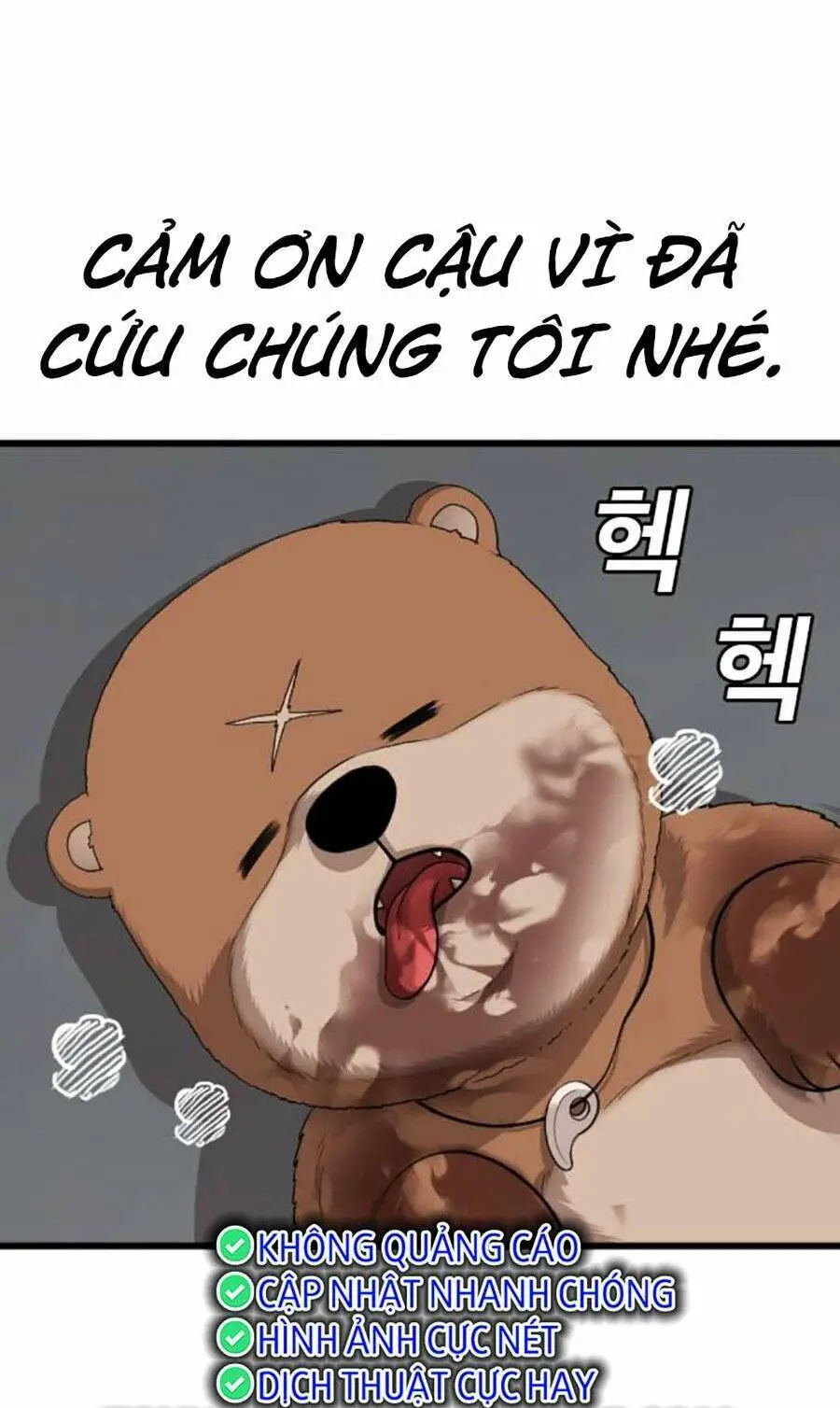 Người Xấu Nettruyen ZZZ Chương 180 Page 134