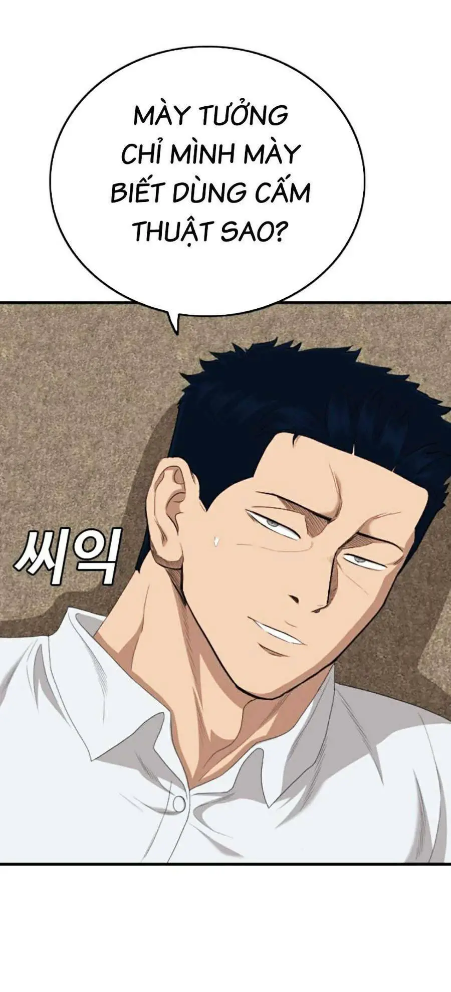 Người Xấu Nettruyen ZZZ Chương 157 Page 82