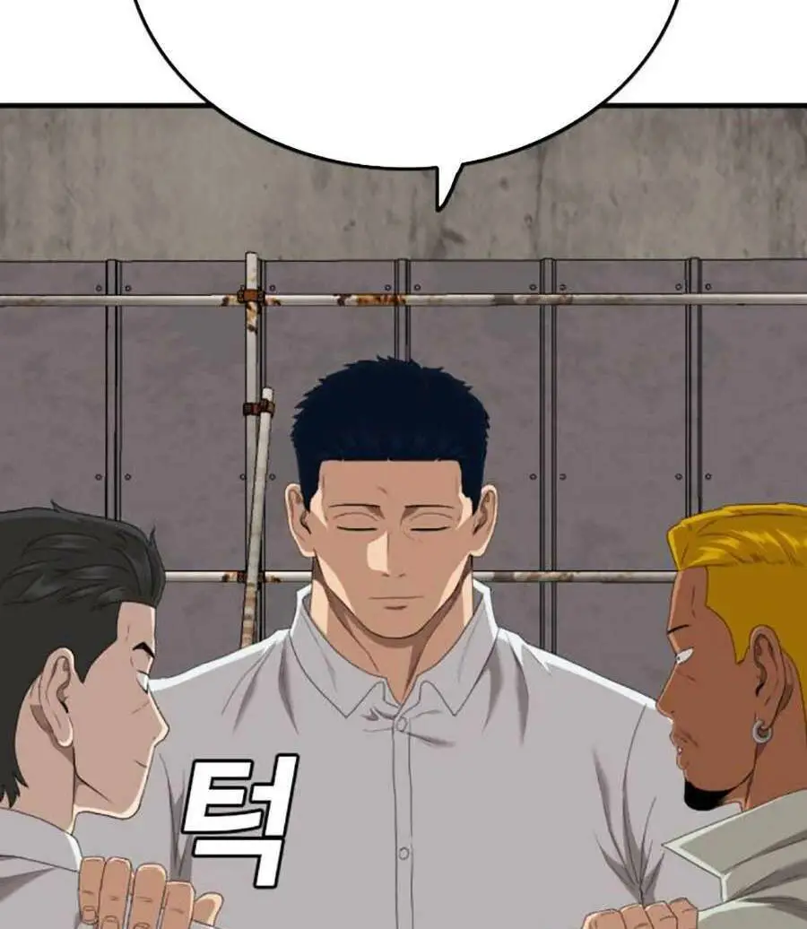 Người Xấu Nettruyen ZZZ Chương 156 Page 144