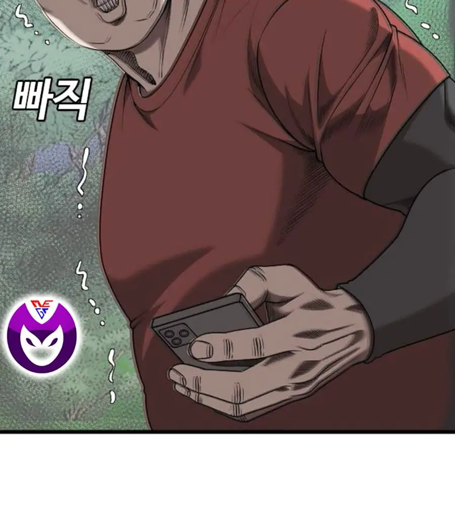 Người Xấu Nettruyen ZZZ Chương 206 Page 188