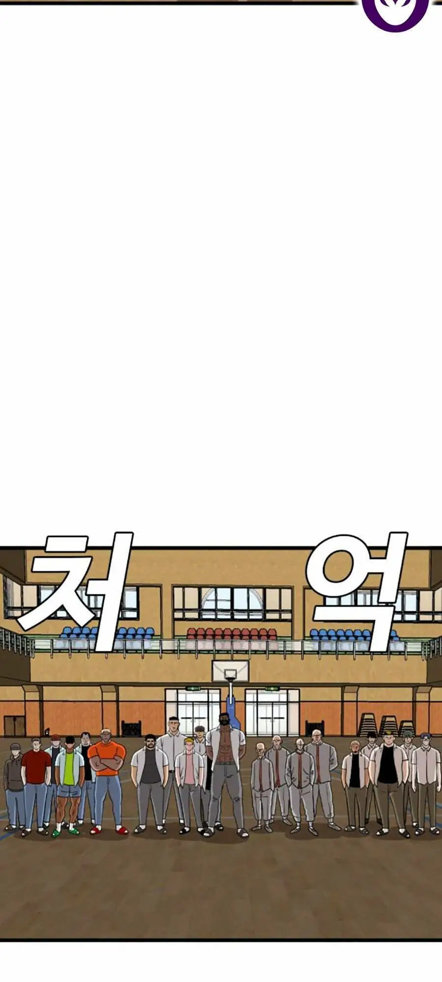 Người Xấu Nettruyen ZZZ Chương 179 Page 40