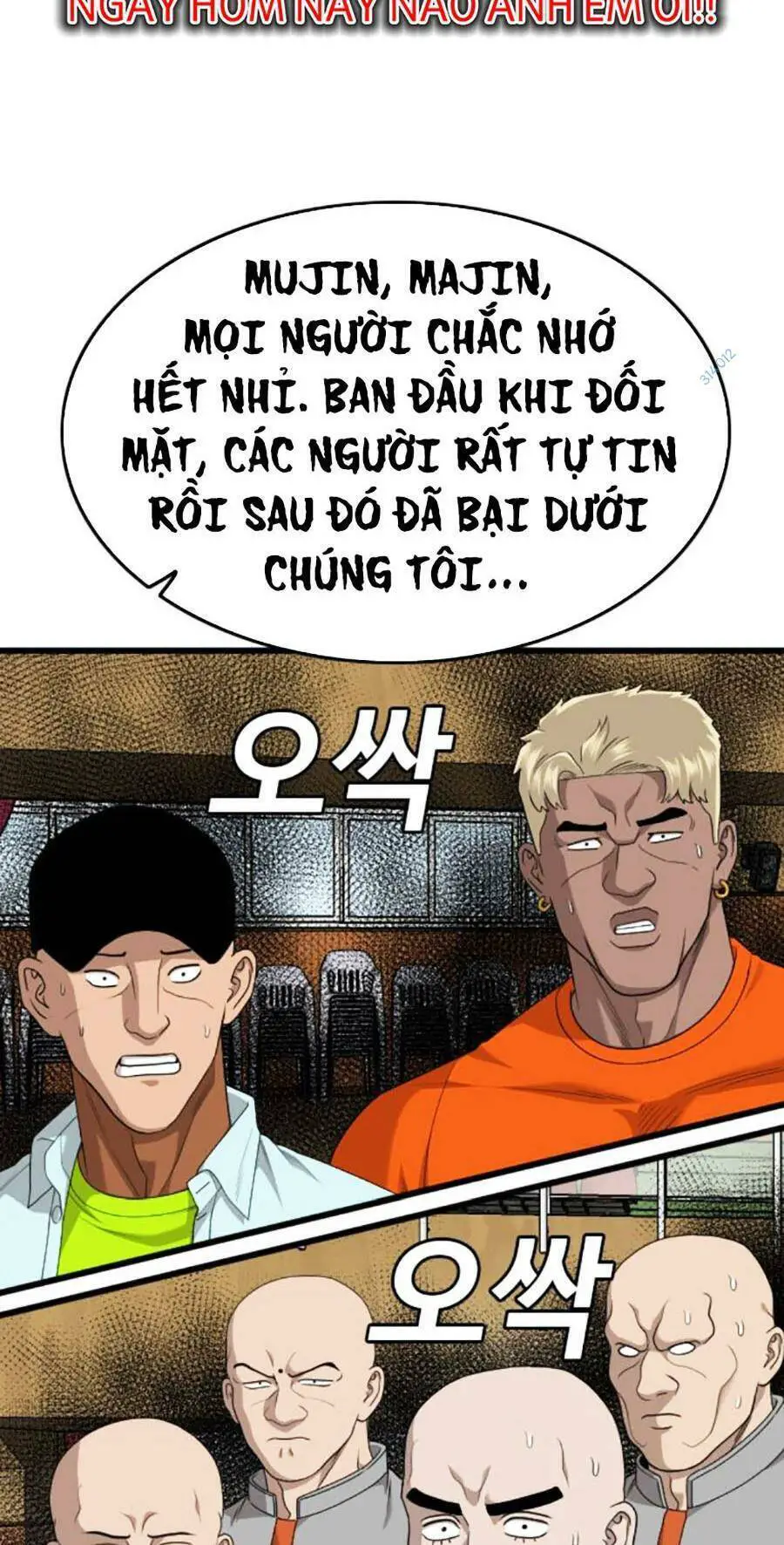 Người Xấu Nettruyen ZZZ Chương 179 Page 69