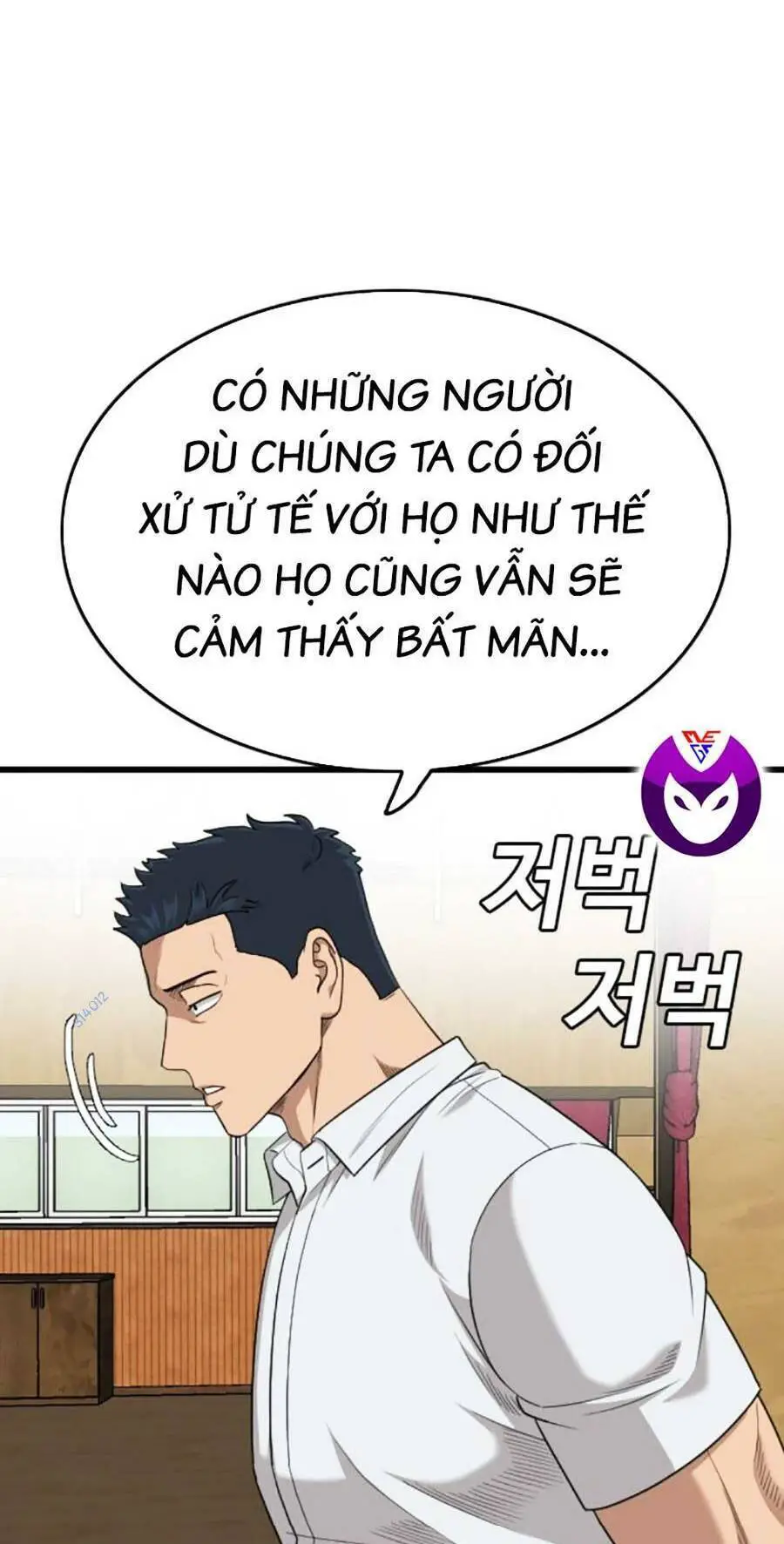 Người Xấu Nettruyen ZZZ Chương 179 Page 74