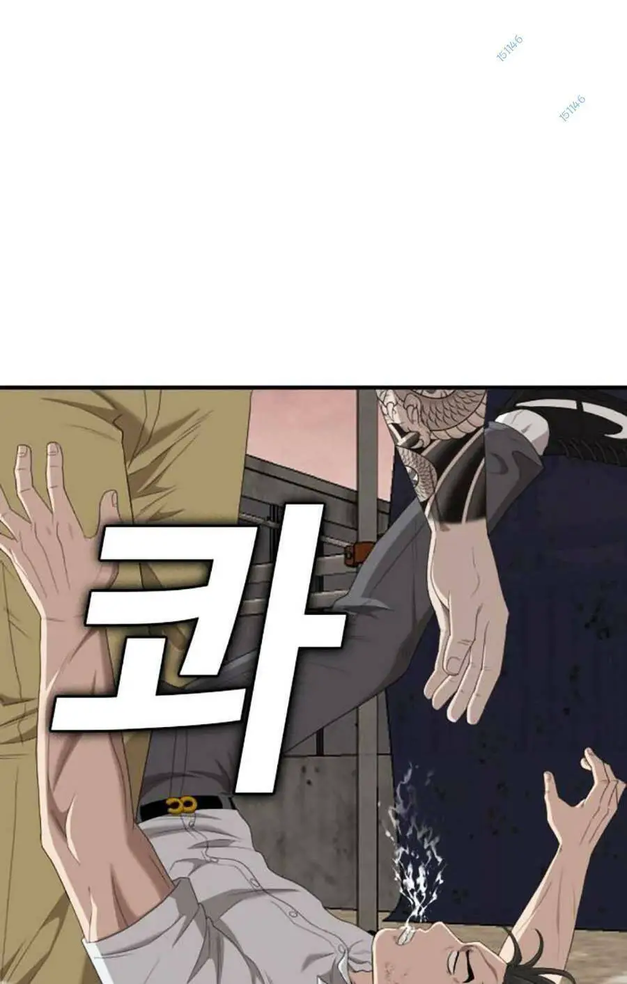 Người Xấu Nettruyen ZZZ Chương 154 Page 133