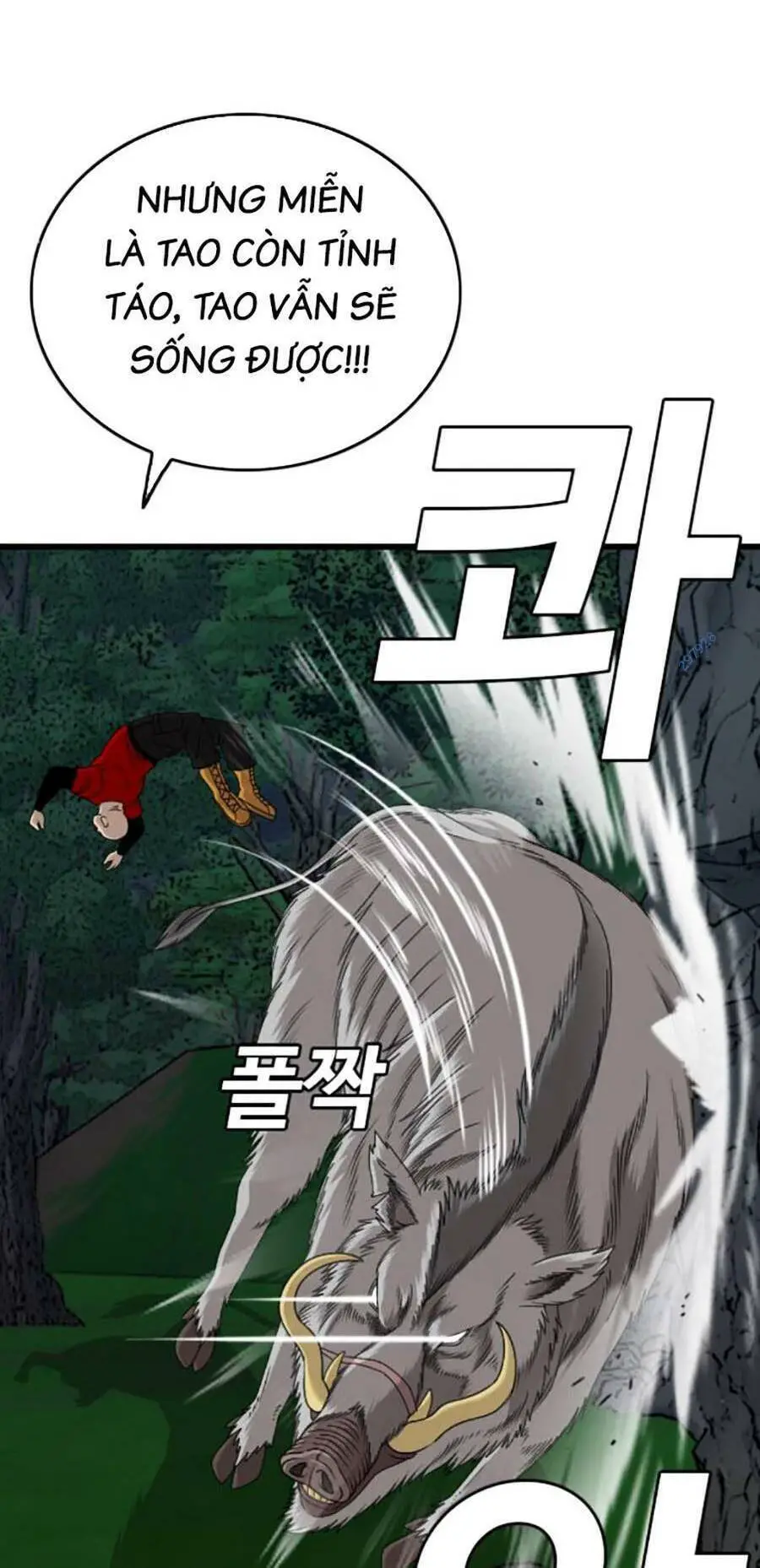 Người Xấu Nettruyen ZZZ Chương 178 Page 34