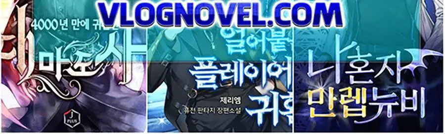 Người Xấu Nettruyen ZZZ Chương 204 Page 158
