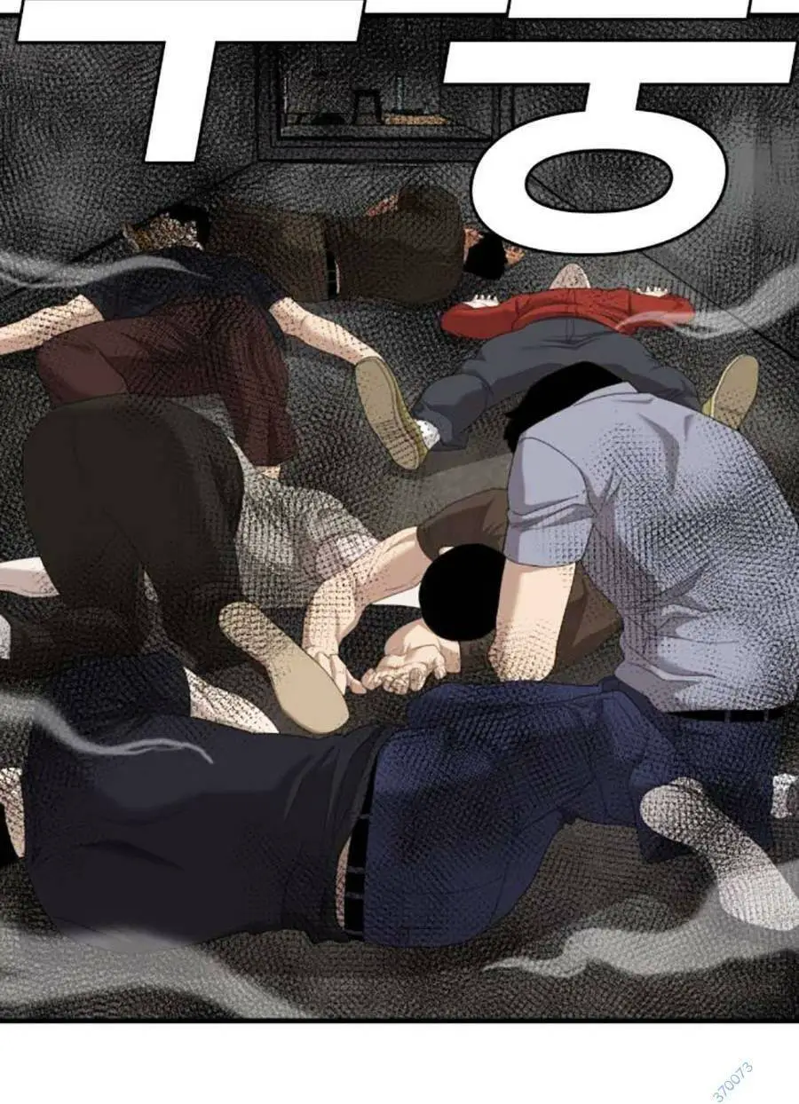 Người Xấu Nettruyen ZZZ Chương 155 Page 33
