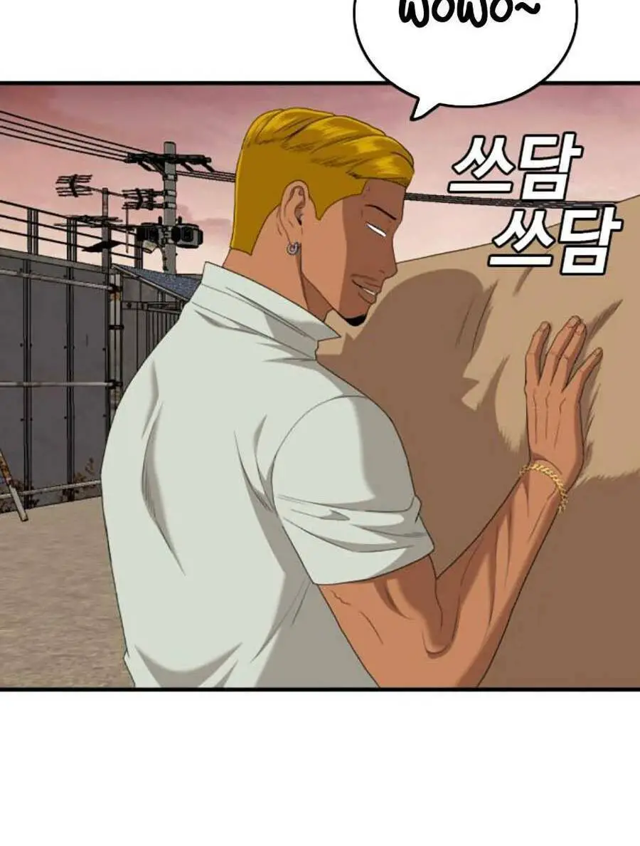 Người Xấu Nettruyen ZZZ Chương 155 Page 88