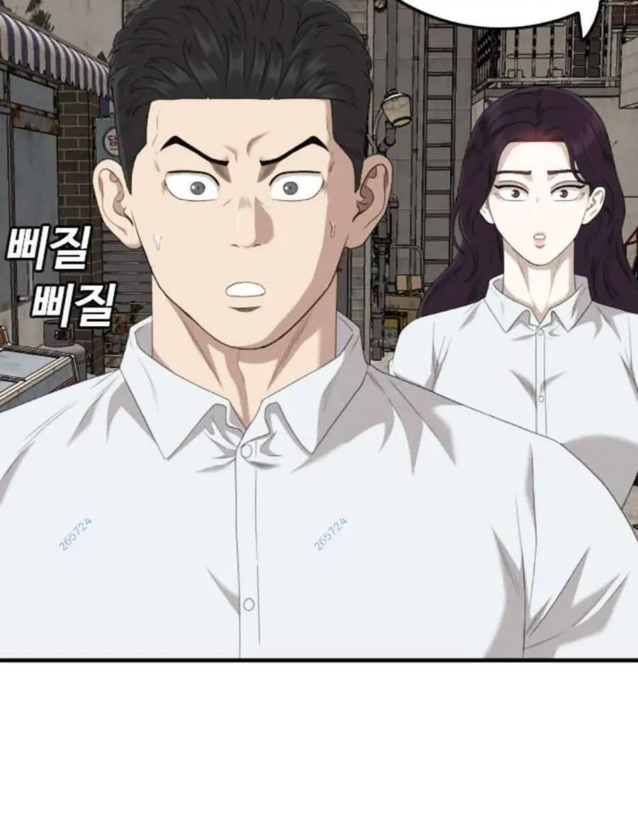 Người Xấu Nettruyen ZZZ Chương 153 Page 86