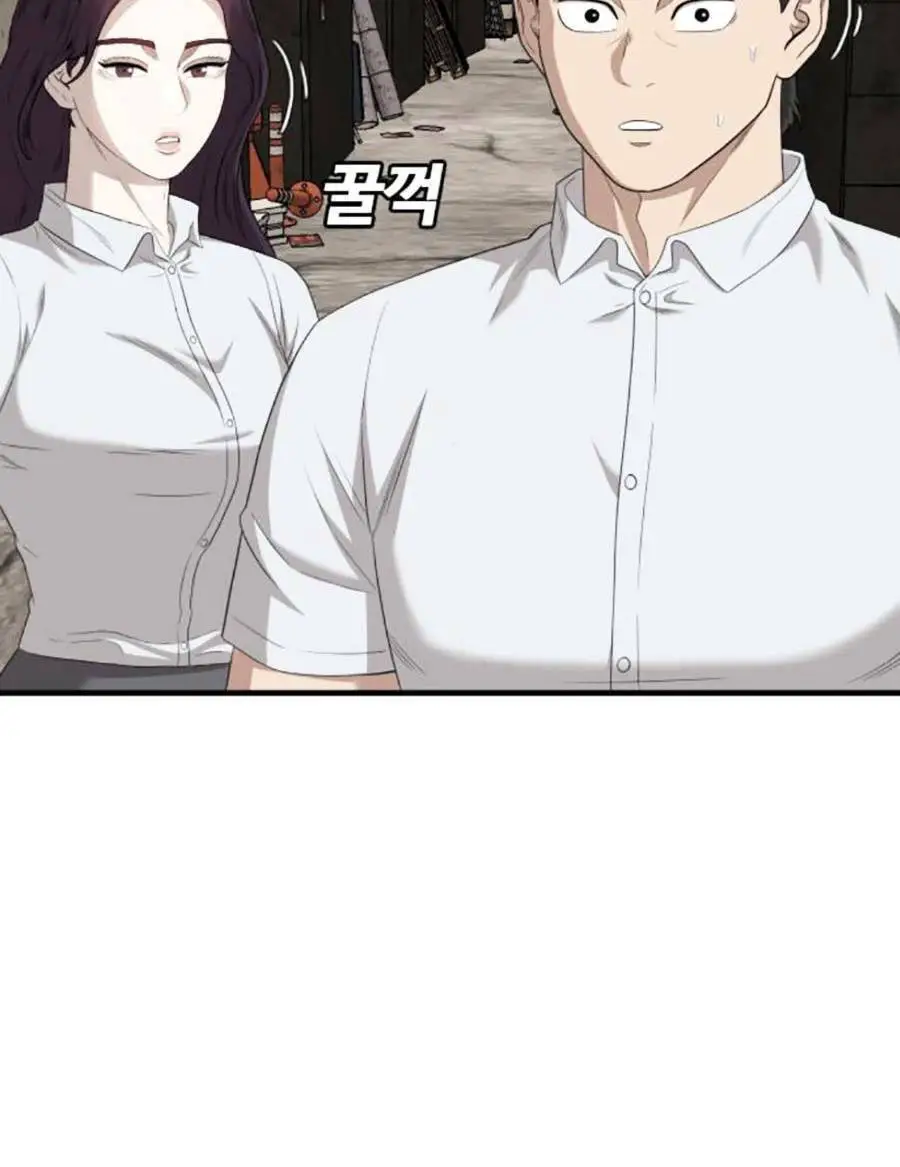 Người Xấu Nettruyen ZZZ Chương 153 Page 103