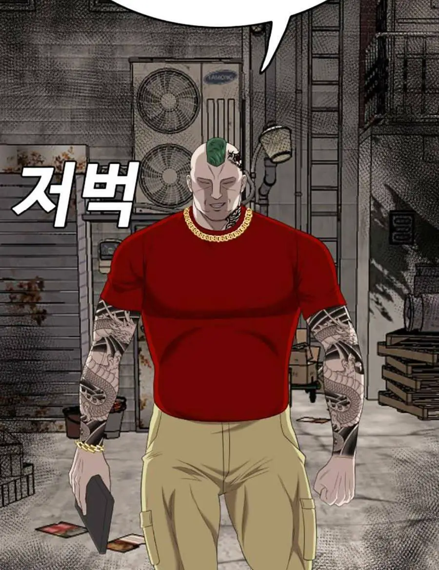 Người Xấu Nettruyen ZZZ Chương 153 Page 107