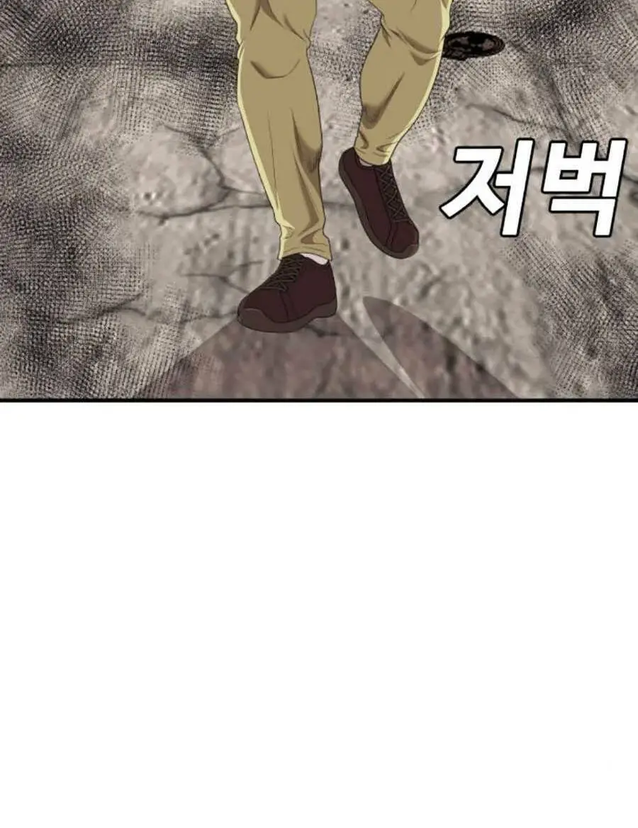 Người Xấu Nettruyen ZZZ Chương 153 Page 108