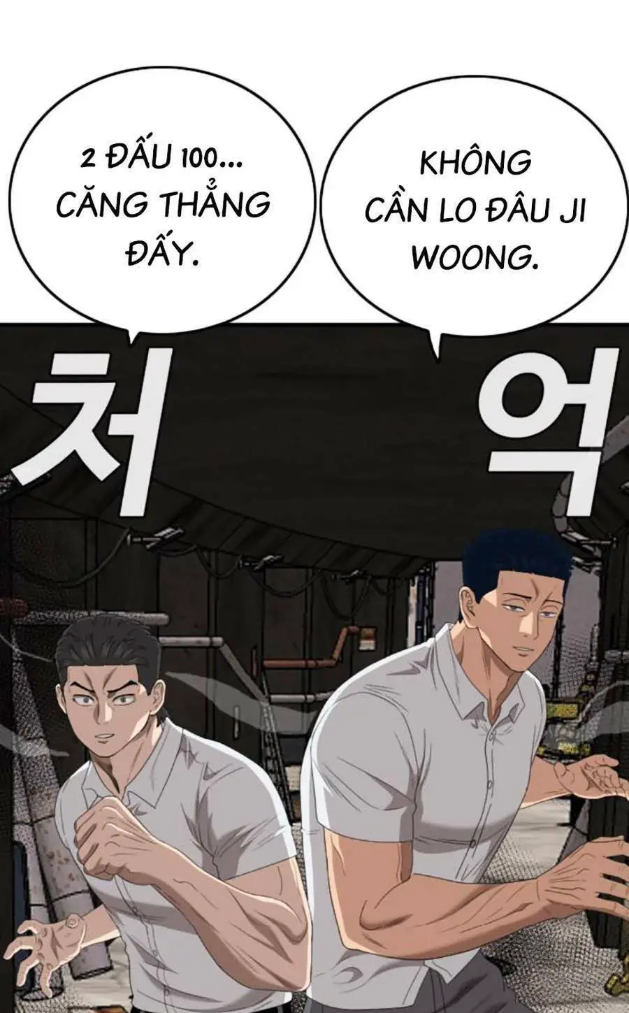 Người Xấu Nettruyen ZZZ Chương 153 Page 138