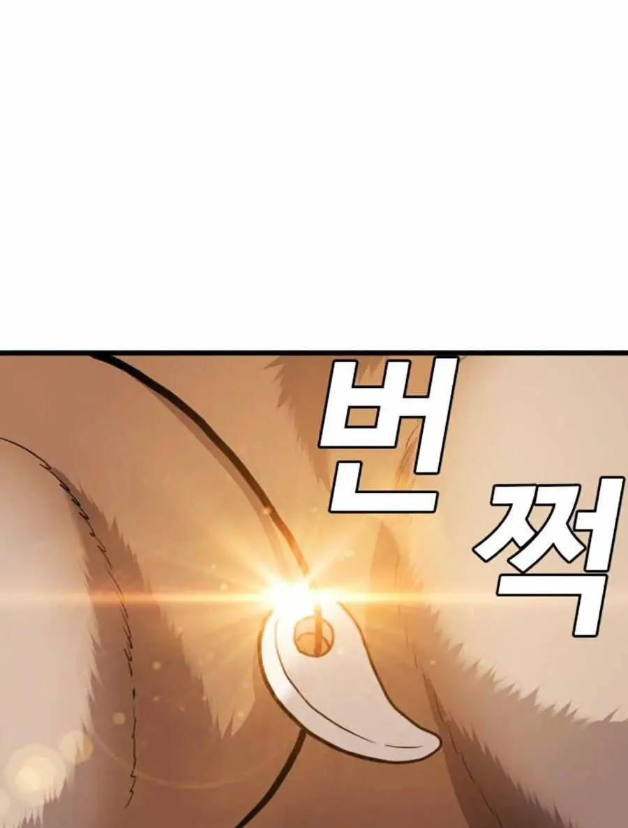 Người Xấu Nettruyen ZZZ Chương 177 Page 15