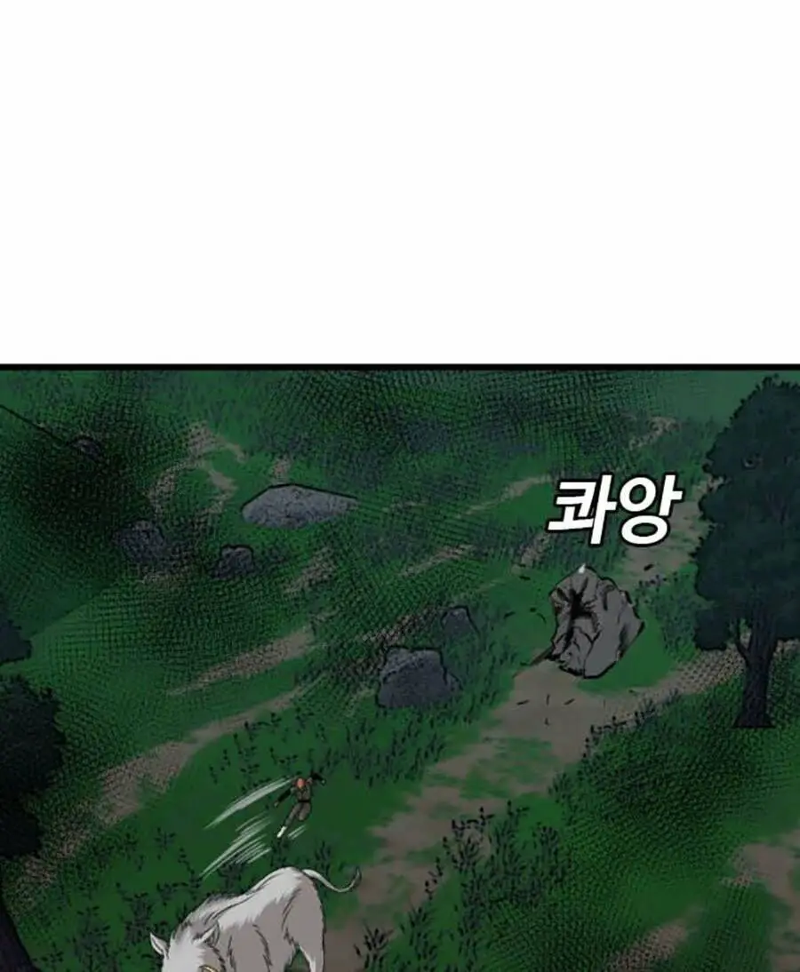 Người Xấu Nettruyen ZZZ Chương 177 Page 141