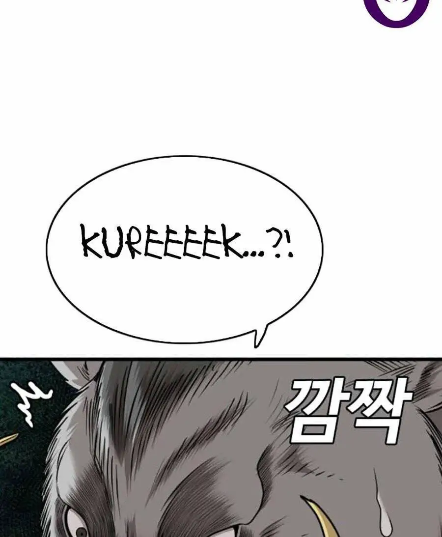 Người Xấu Nettruyen ZZZ Chương 177 Page 164