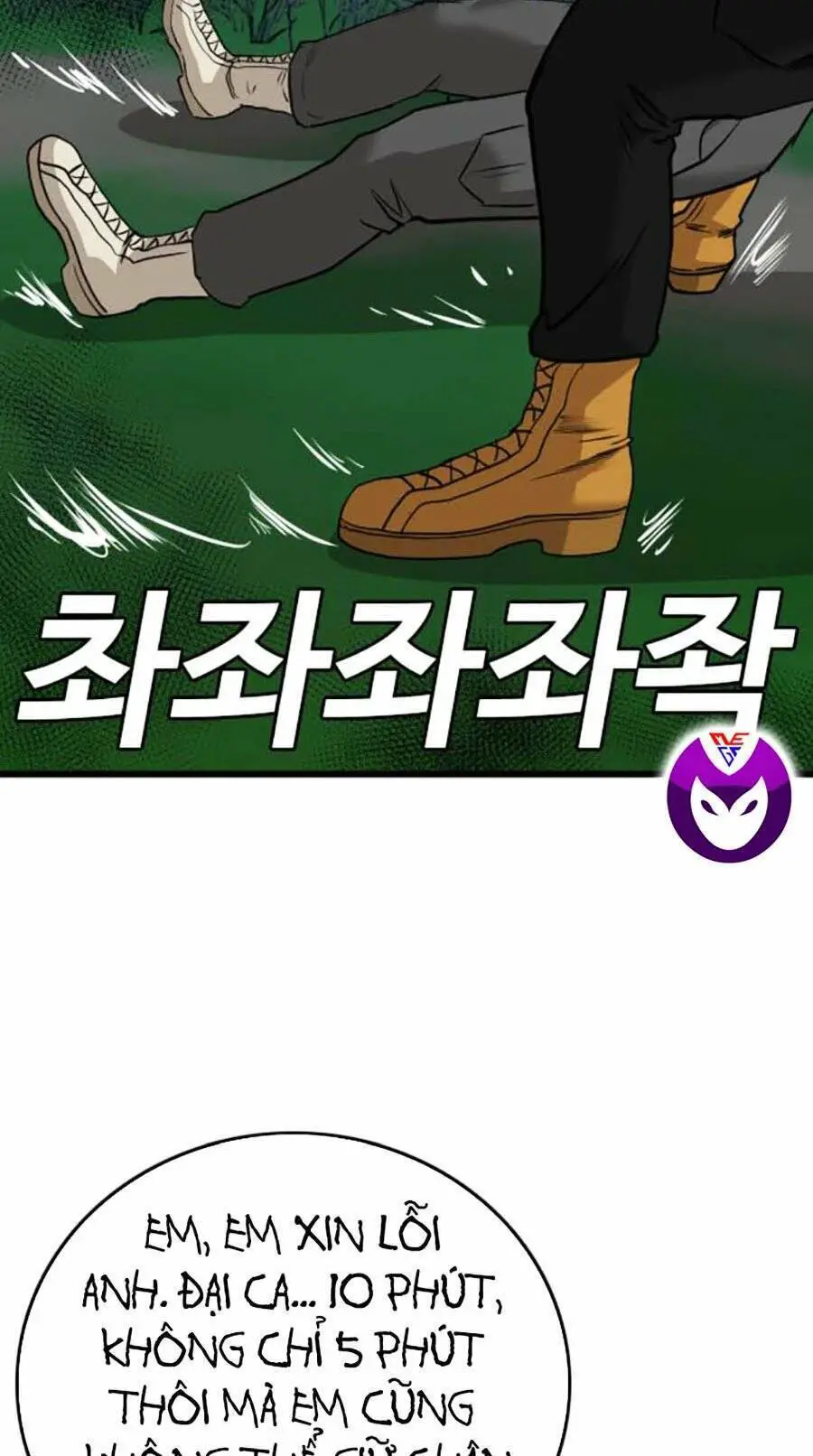 Người Xấu Nettruyen ZZZ Chương 177 Page 173