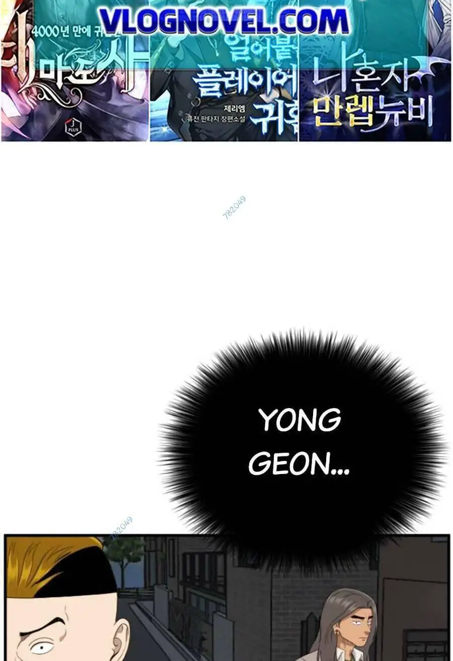 Người Xấu Nettruyen ZZZ Chương 145 Page 42