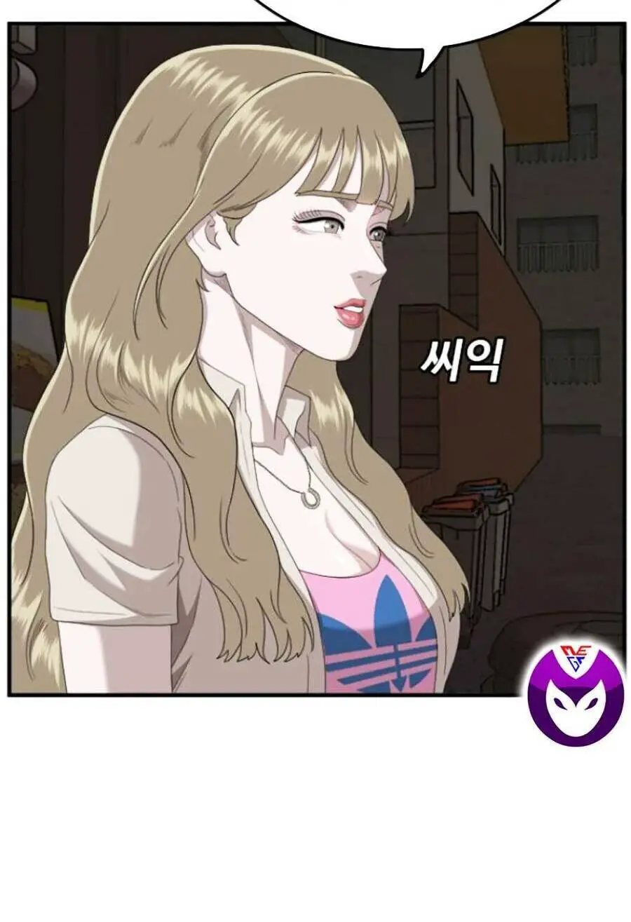 Người Xấu Nettruyen ZZZ Chương 145 Page 60