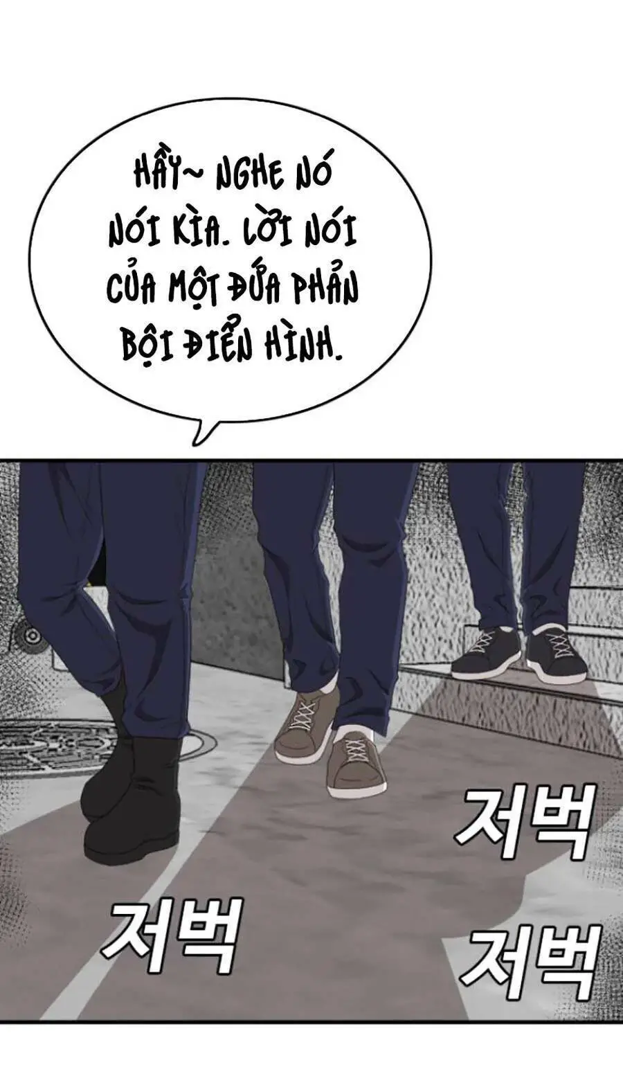 Người Xấu Nettruyen ZZZ Chương 145 Page 83