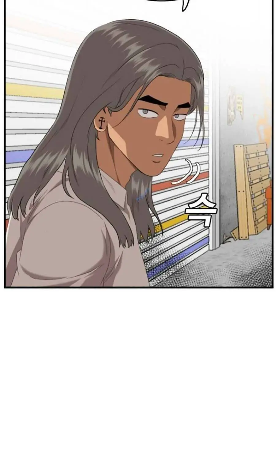 Người Xấu Nettruyen ZZZ Chương 145 Page 86