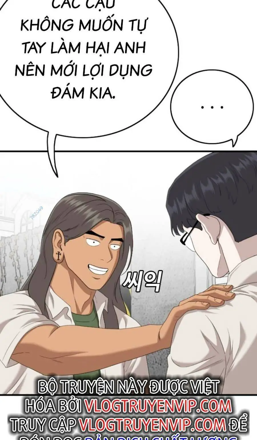 Người Xấu Nettruyen ZZZ Chương 145 Page 113