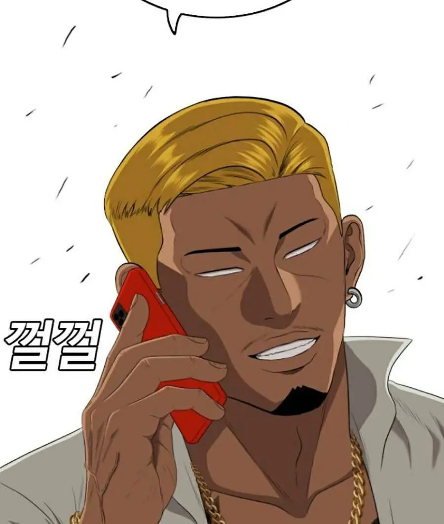 Người Xấu Nettruyen ZZZ Chương 143 Page 118