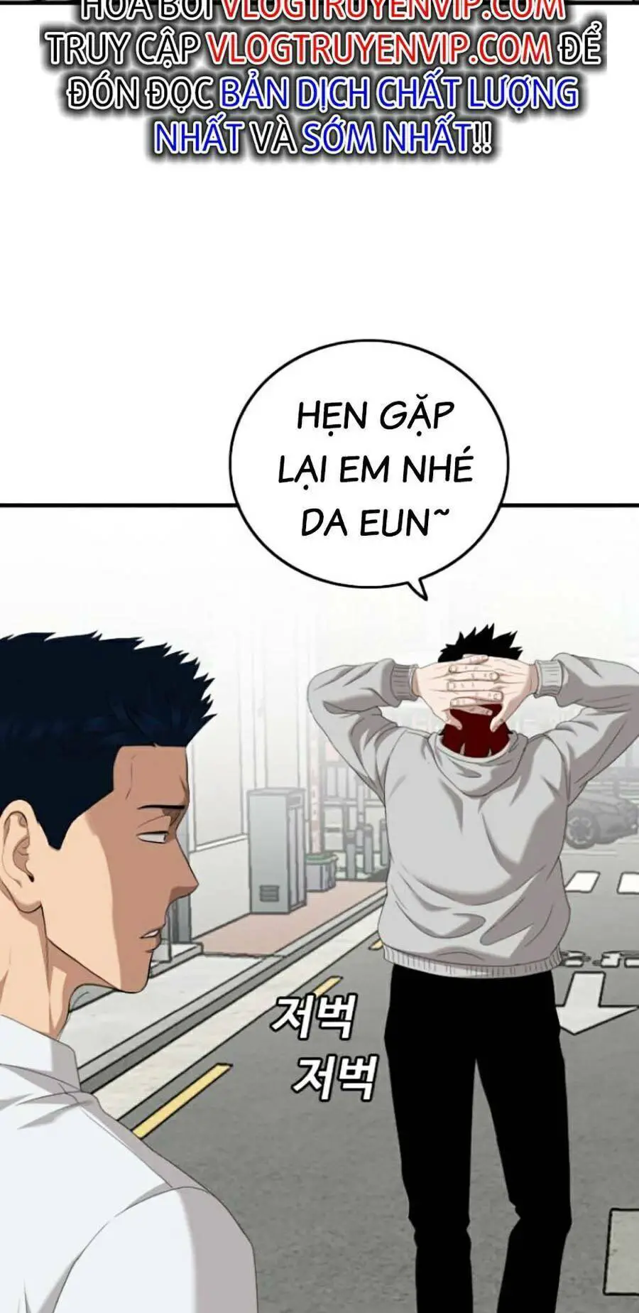 Người Xấu Nettruyen ZZZ Chương 142 Page 44