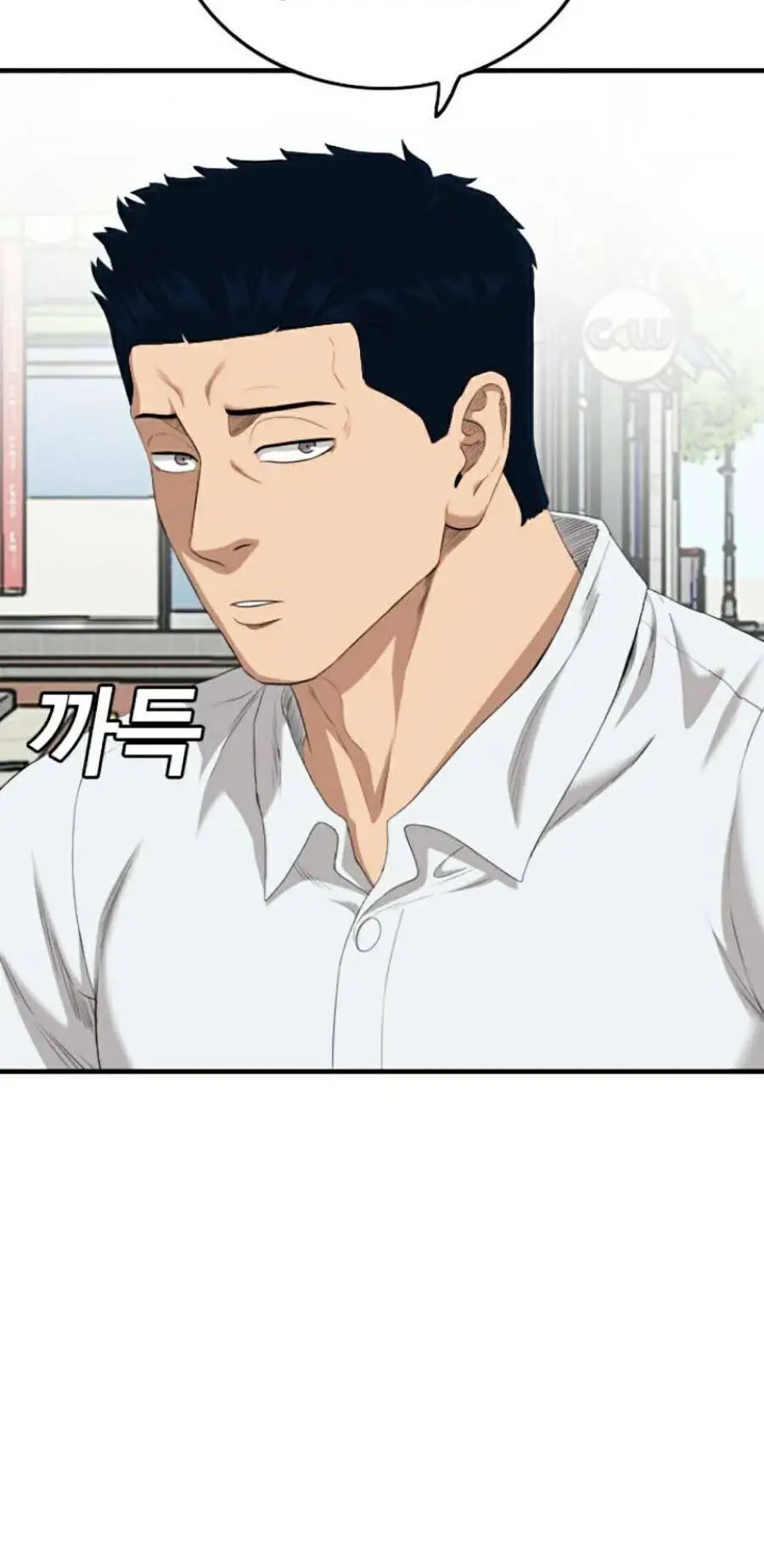 Người Xấu Nettruyen ZZZ Chương 142 Page 48