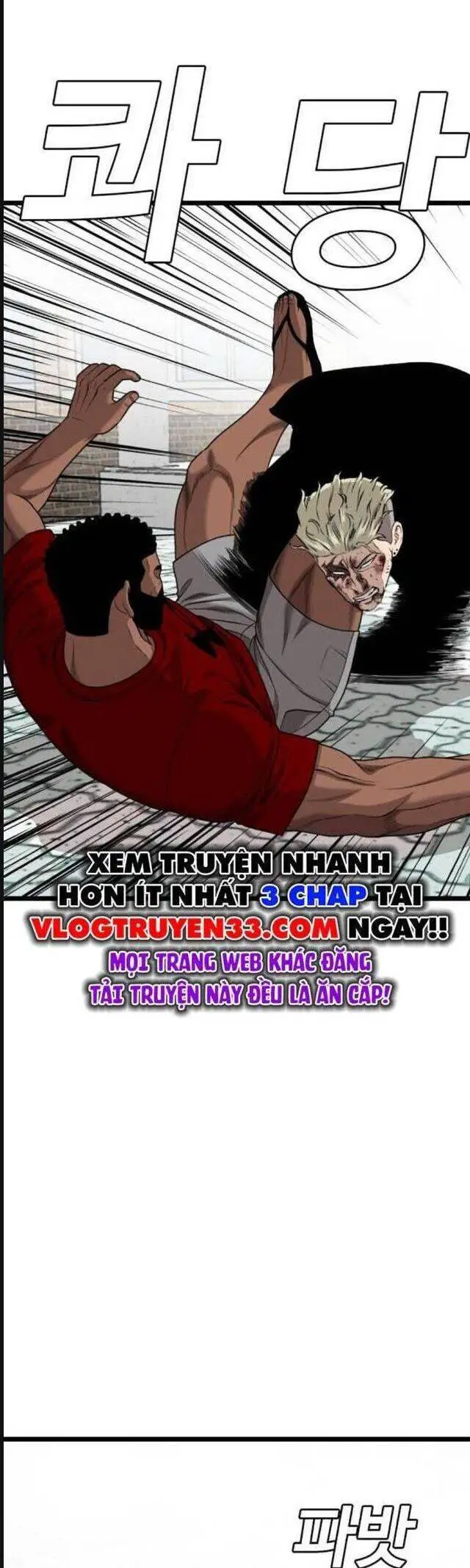 Người Xấu Nettruyen ZZZ Chương 225 Page 12