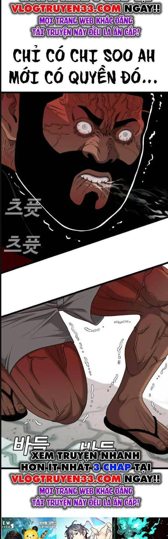Người Xấu Nettruyen ZZZ Chương 225 Page 21