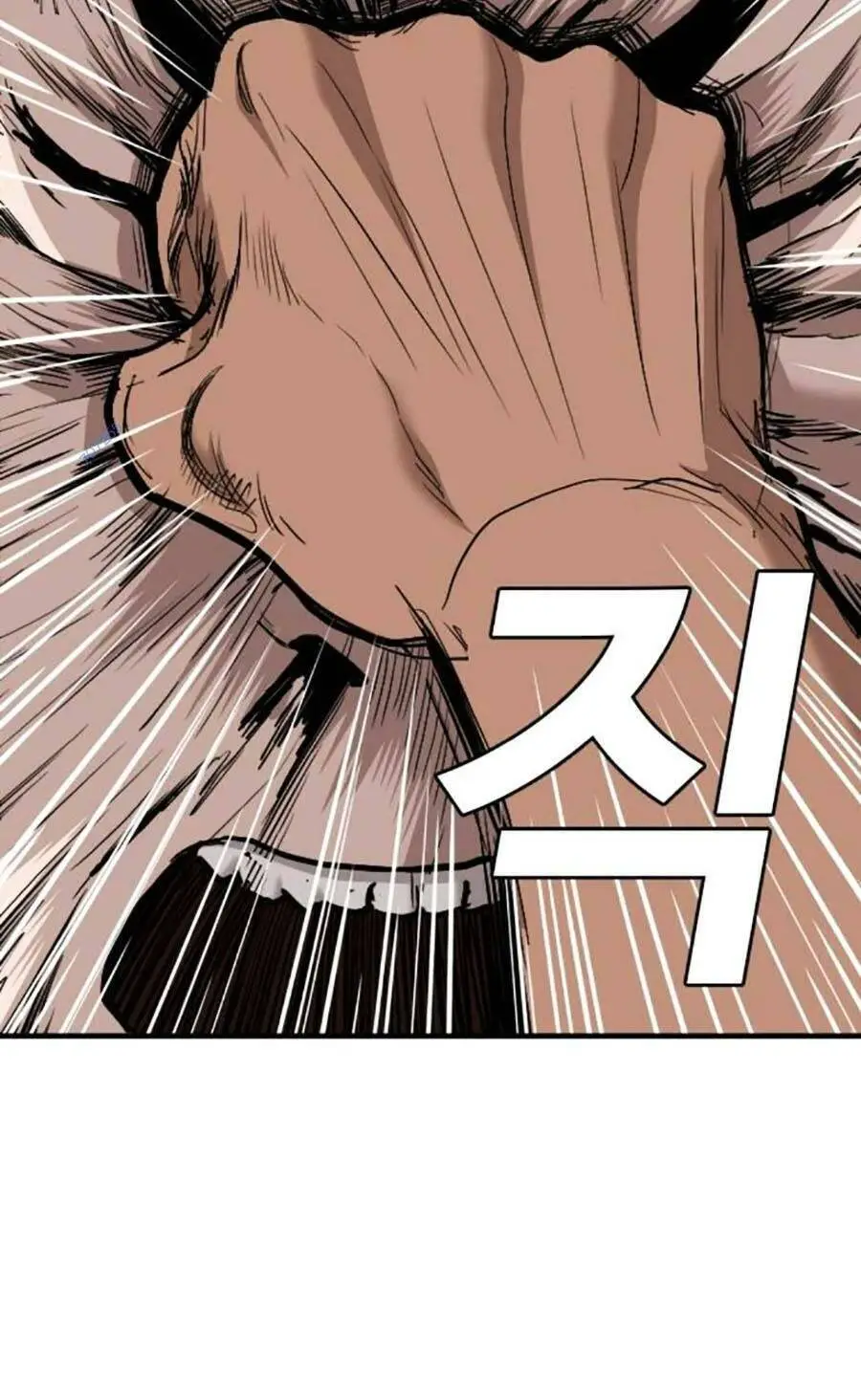 Người Xấu Nettruyen ZZZ Chương 152 Page 86