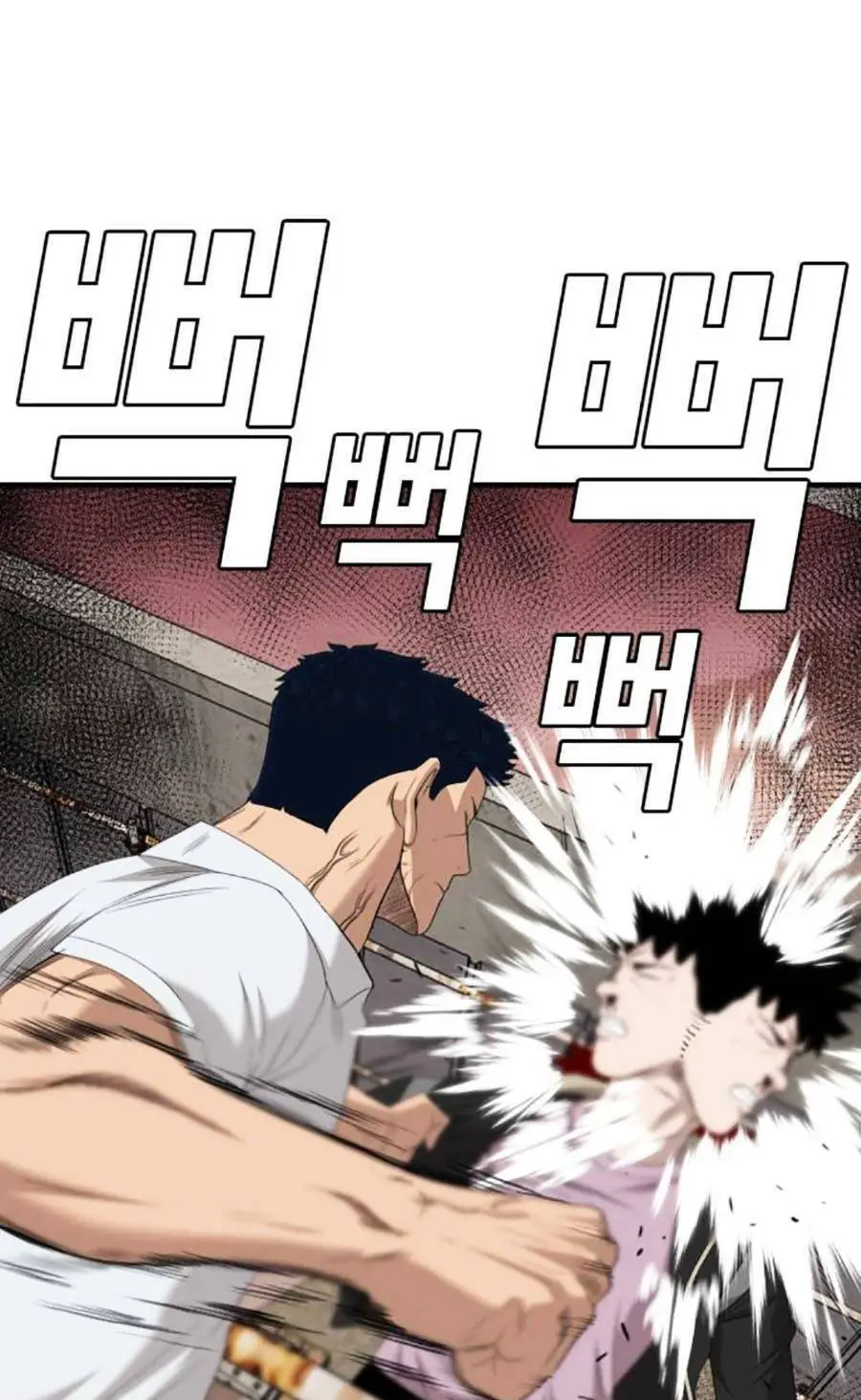 Người Xấu Nettruyen ZZZ Chương 152 Page 87