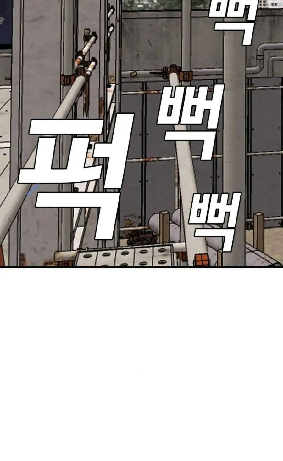 Người Xấu Nettruyen ZZZ Chương 152 Page 90