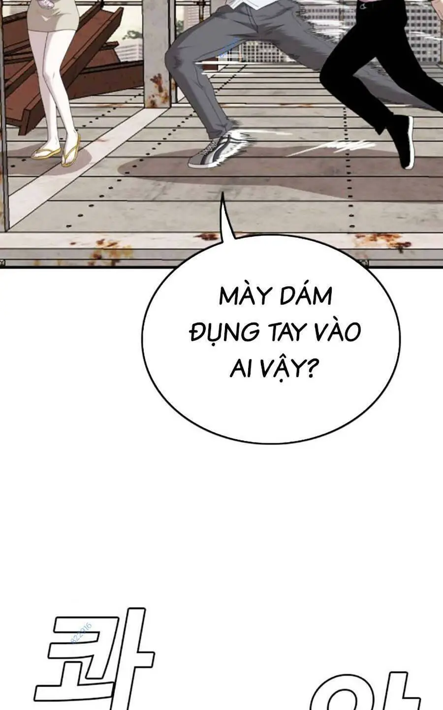 Người Xấu Nettruyen ZZZ Chương 151 Page 99