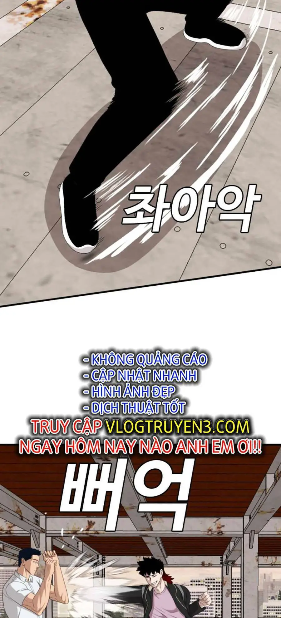 Người Xấu Nettruyen ZZZ Chương 151 Page 114