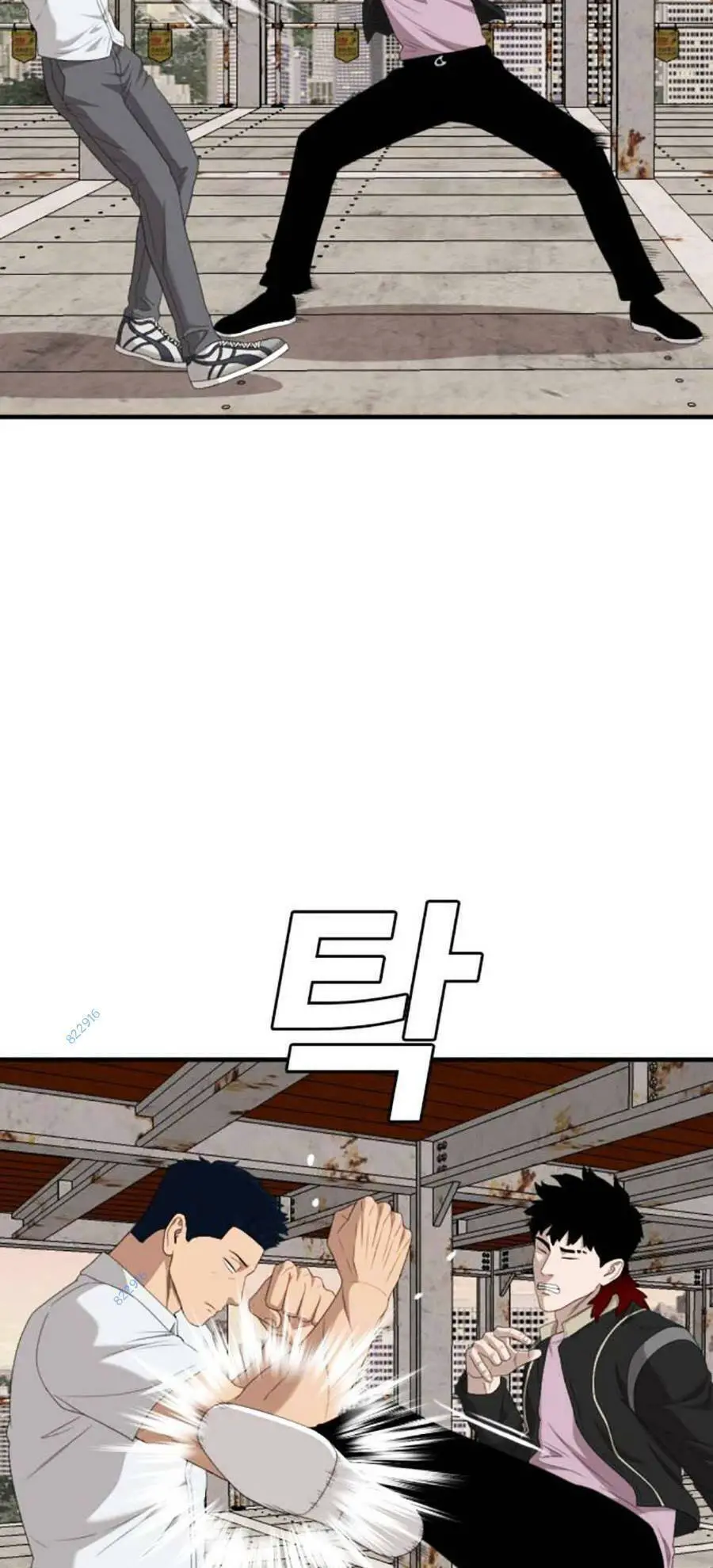 Người Xấu Nettruyen ZZZ Chương 151 Page 115