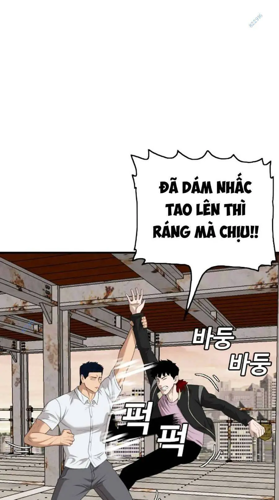 Người Xấu Nettruyen ZZZ Chương 151 Page 123
