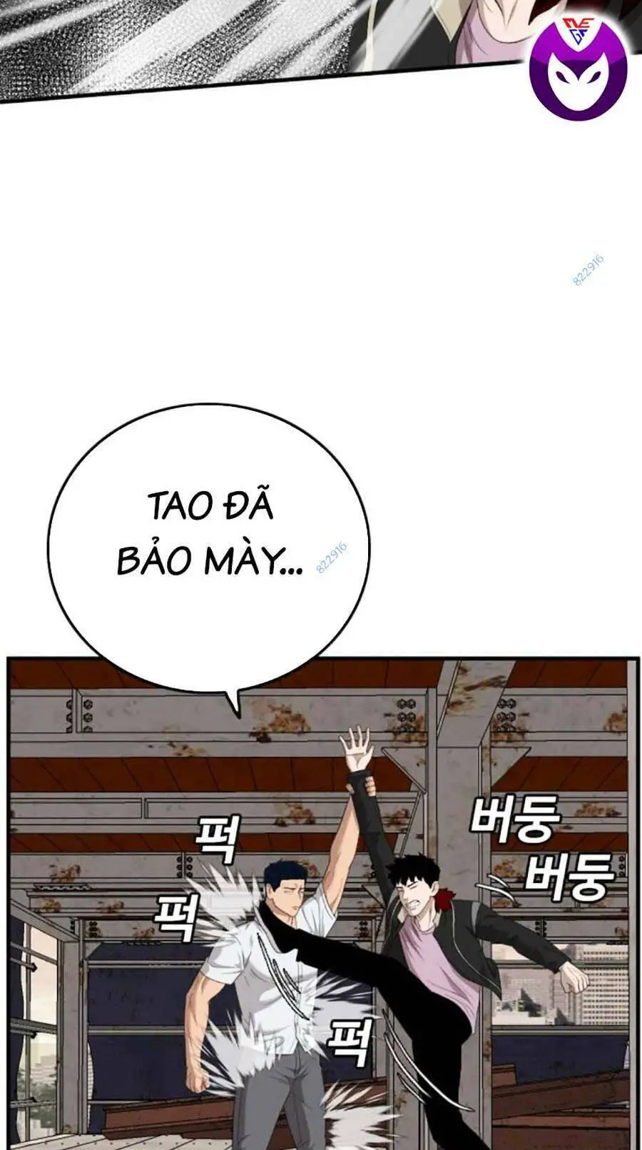 Người Xấu Nettruyen ZZZ Chương 151 Page 125