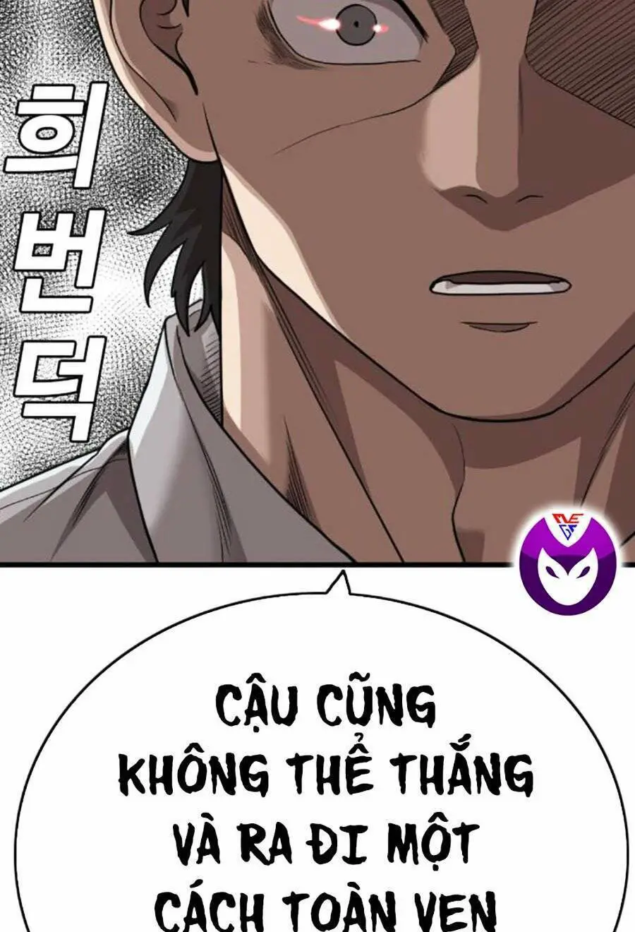 Người Xấu Nettruyen ZZZ Chương 176 Page 7