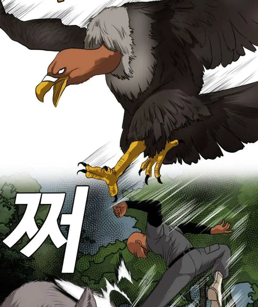 Người Xấu Nettruyen ZZZ Chương 176 Page 121