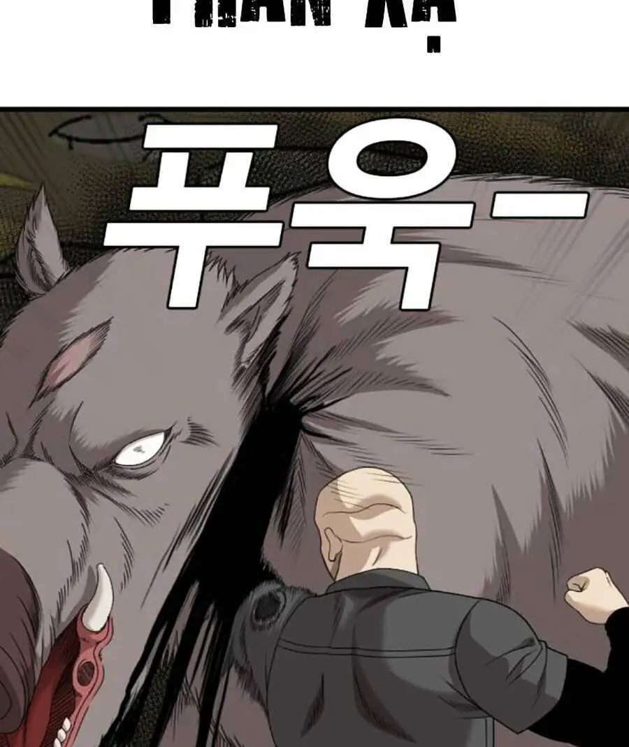 Người Xấu Nettruyen ZZZ Chương 176 Page 132